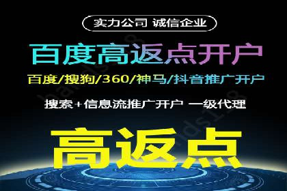 案例解析：SEM竞价专员如何抓住潜在客户