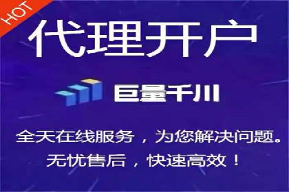 某信息流广告公司如何通过数据分析提升广告效果