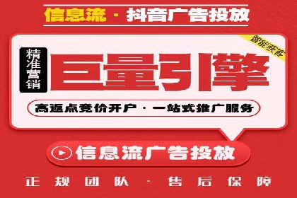 开户推广费用预算与执行