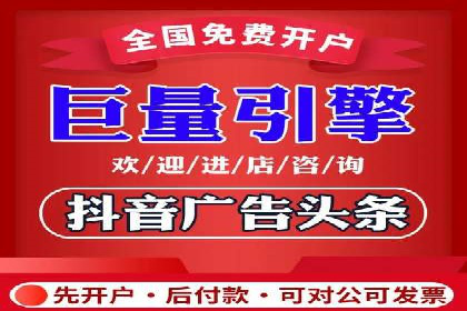 案例解析：SEO与SEM优化助力企业提升竞争力